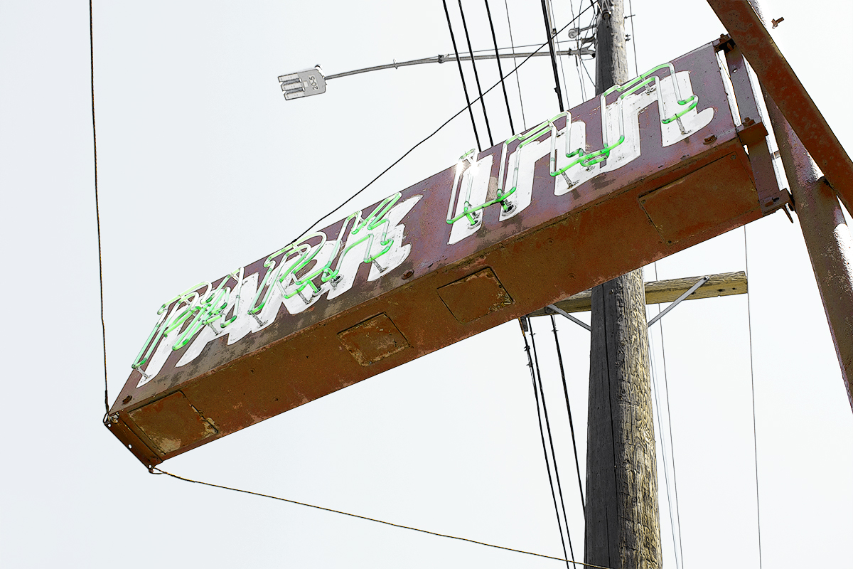 Park Inn Pub sign, Spokane, Washington